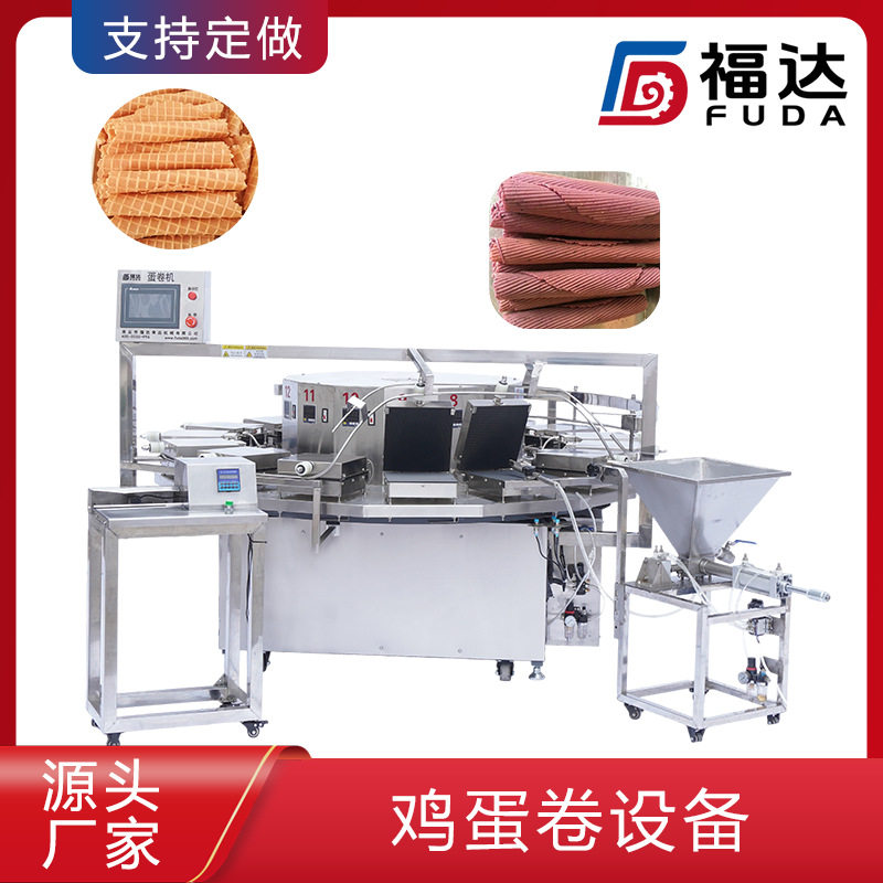 商用全自动蛋卷机电加热温度可调 自动注糊薄厚不同鸡蛋卷设备,清洗/食品/商业设备,其他食品加工设备,淘宝优惠券,粉丝福利购,淘宝优惠卷