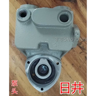 水泵泵头智能微电脑全自动家用自吸增压泵体叶轮配件机械密封