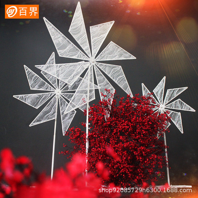 婚礼装饰风车电动铁艺路引婚庆道具商场橱窗美陈婚礼现场场景装饰,节庆用品/礼品,路引,淘宝优惠券,粉丝福利购,淘宝优惠卷