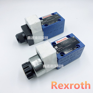 Rexroth 力士乐电磁阀4WE10D33 CG24N9K4 电磁换向阀 油缸伺服阀