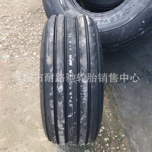科罗尼圆捆方捆机轮胎19L-16.1 21.5L-16.1 49-17 14L-16.1收割机