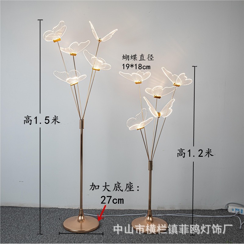 婚庆亚克力5头发光拉丝蝴蝶路引舞台装饰宴客厅场景布置道具,节庆用品/礼品,路引,淘宝优惠券,粉丝福利购,淘宝优惠卷