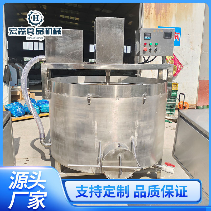 全自动圆筒搅拌式猪脚猪耳鸡翅翅中解冻清洗搅拌机鸡爪解冻清洗机