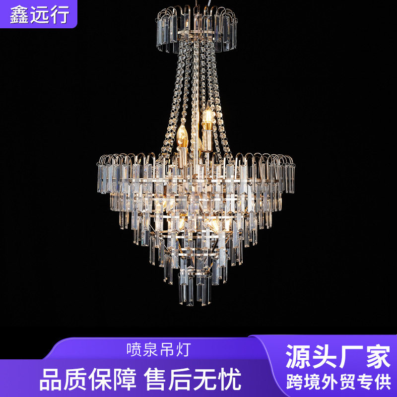 跨境结婚庆道具现代简约北欧铁艺吊灯亚克力挂件珠帘款婚礼堂仪式,家装灯饰光源,酒店/宴会厅/餐饮吊灯,淘宝优惠券,粉丝福利购,淘宝优惠卷