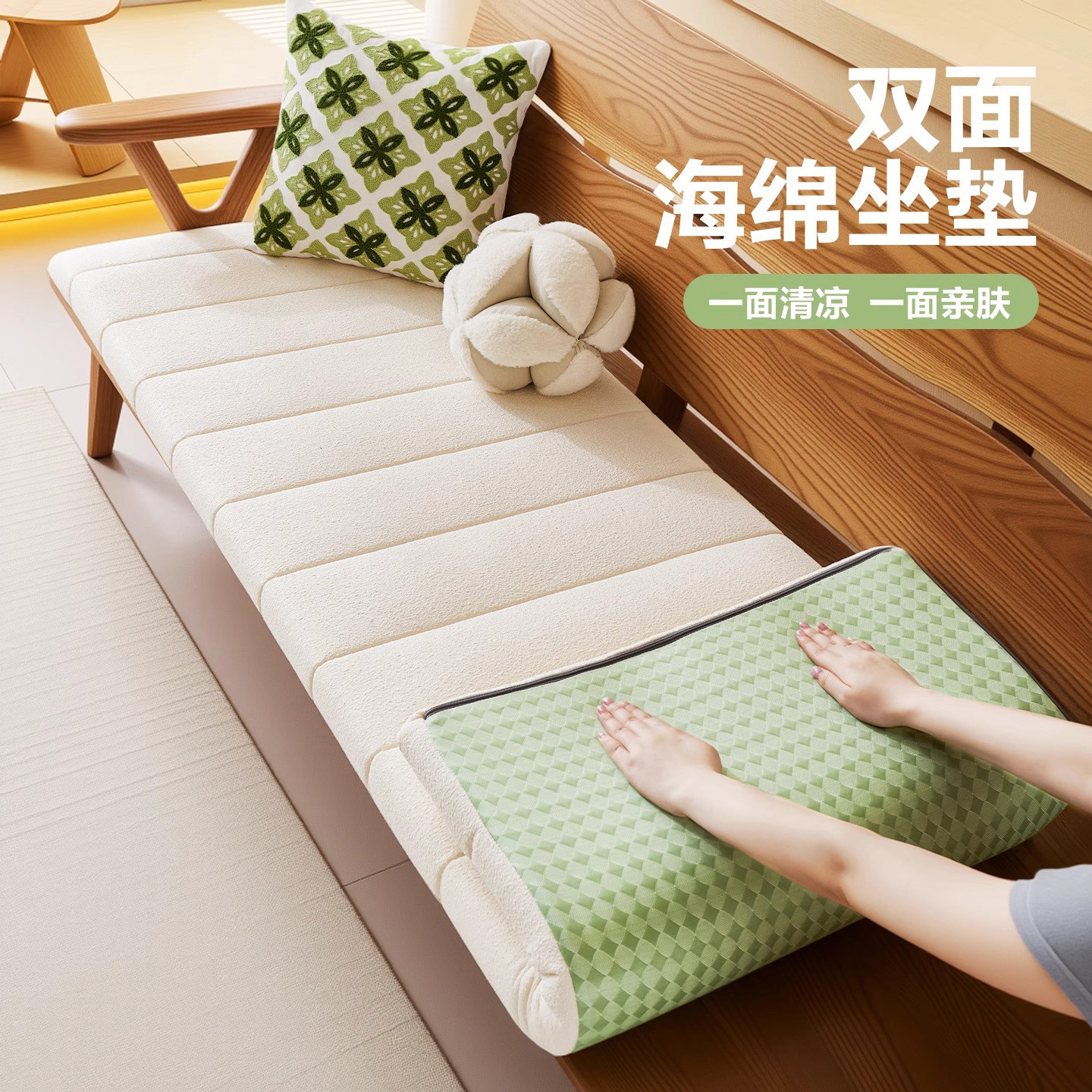 红木沙发夏凉坐垫高密度海绵垫沙发垫加厚加硬实木沙发坐垫子定制