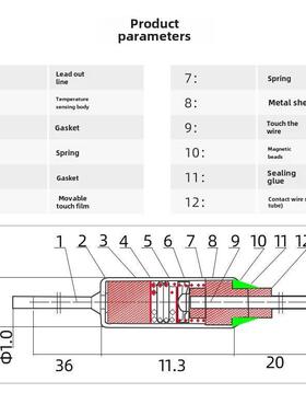 代替艾默生温度保险丝G4A00 G4A01 TF121度 141度 172度 192度216