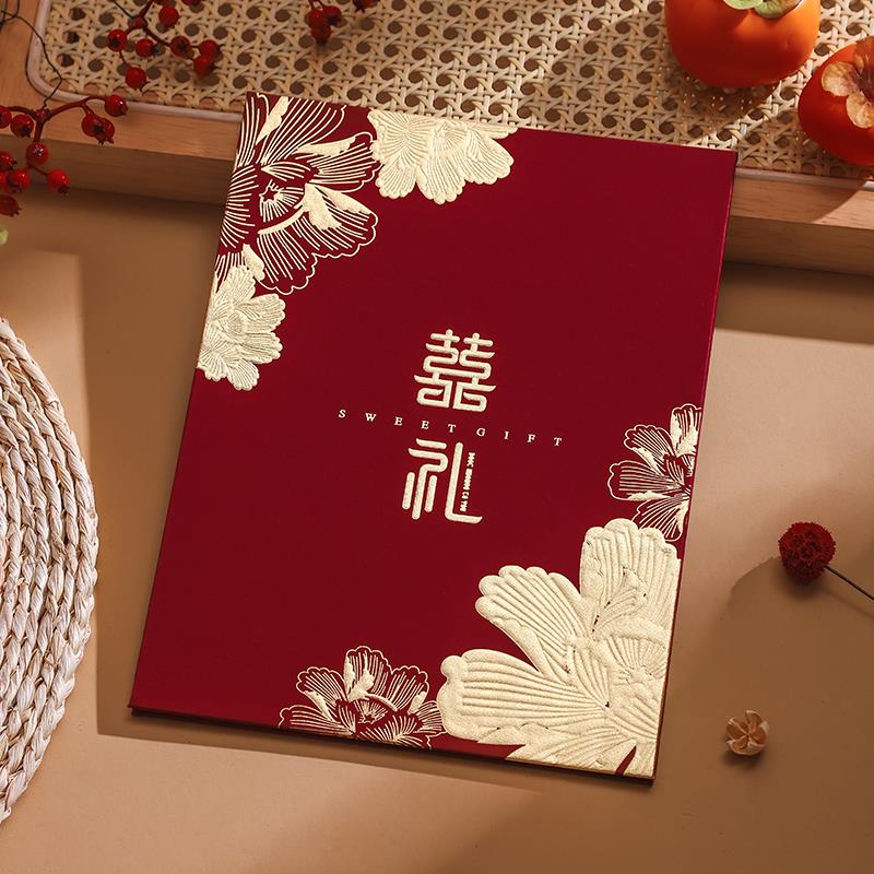 礼金簿婚礼签到本结婚礼单记账本礼簿签名册创意嘉宾喜簿婚庆用品
