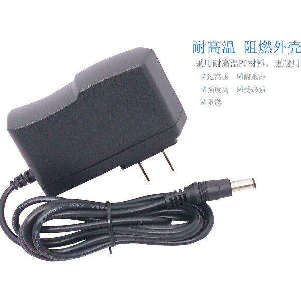 12V1A电源适配器DMX512控台192舞台灯光控制器DMX240调光台充电线