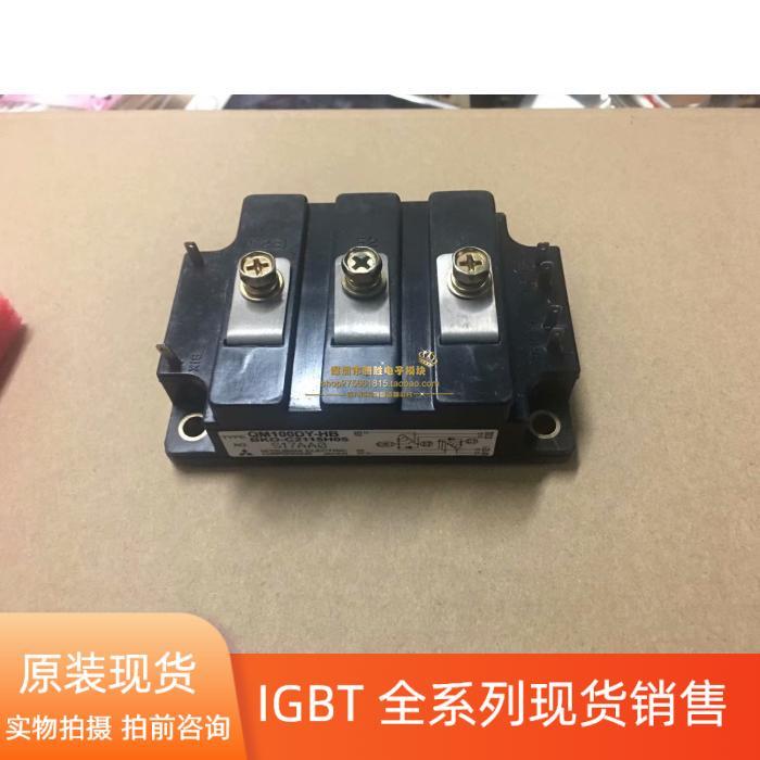 QM100DY-H QM150DY-H QM150DY-HB 2DI150D-050 QM100DY-HB