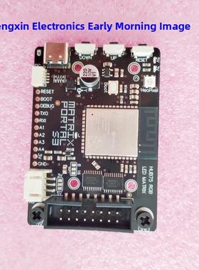 5778 Adafruit Matrix Portal S3 CircuitPython Powered Intern