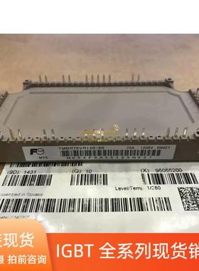 7MBR75U4R120 7MBR75VR120-50 7MBR50VR120-50 7MBR150VR120-50