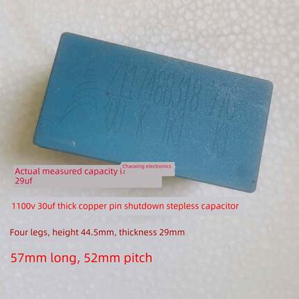 30UF 1K1 1100V 600VDC 305V 310vac 275v AC 粗铜脚无极薄膜电容