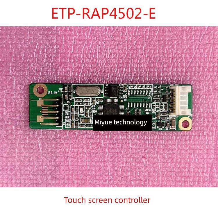 原装ETP-RAP4502-E RAP4502UPEG-E2 V1.12 触摸屏控制器