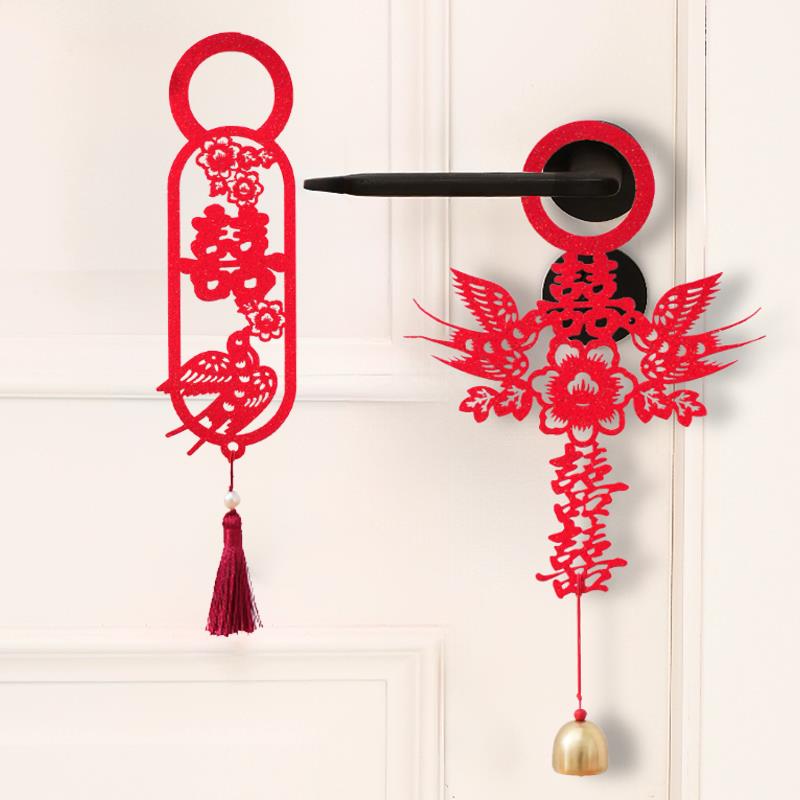 婚房布置门把手挂件结婚房间门挂女方卧室新房房门口挂饰喜字装饰