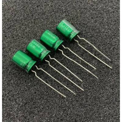 尼吉康 MUSE 16V330UF 银字 铜脚 缪斯女神 发烧音频电解电容