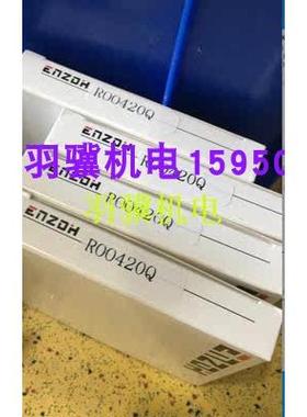英邦光纤传感器 ENZDH 光纤R00420Q FR8BC-1 全新原装