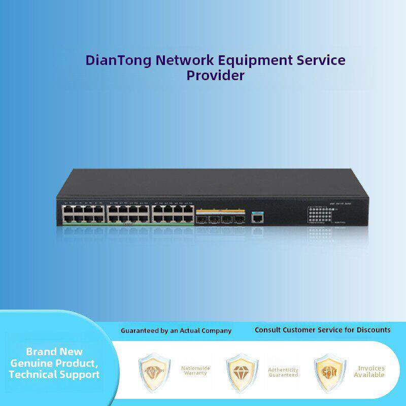 WA6520/6520S/6522-C/D/E/HI-FIT 华三WiFi6千兆室内无线吸顶AP