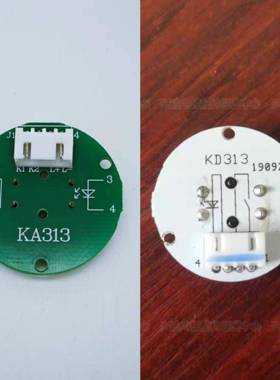 电梯按钮Kd313按钮板Ka313 Kd313。电路板Ka313A04按钮芯片Ta313