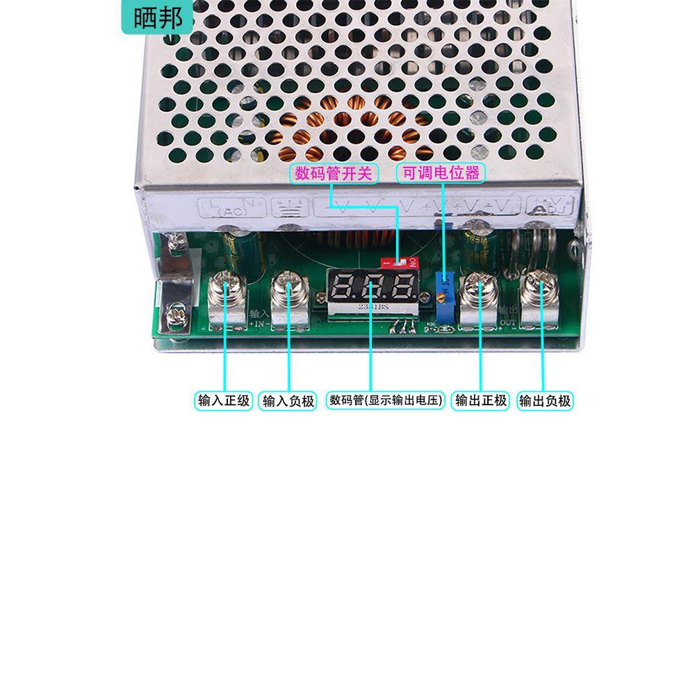 1500W直流可调降压模块72V转60V48V36V24V21V12V大功率50A转换器