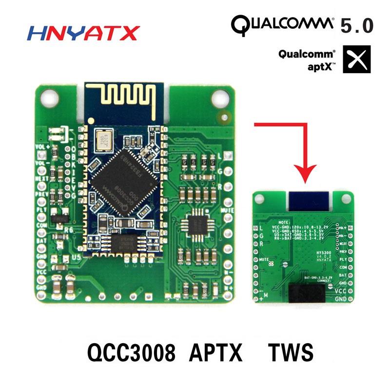 高通QCC3008 APTXLL无损音乐hifi蓝牙5.0接收板TWS音响车载蓝牙