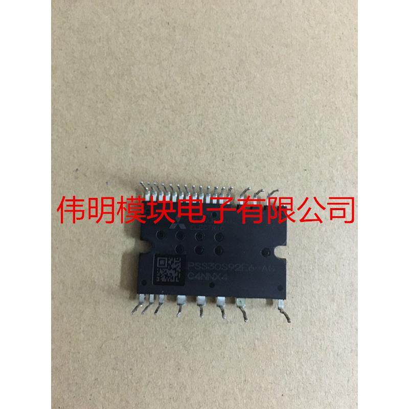 PSS30S92E6-AG PSS20S92E6-AG PSS15S92F6-AG 功率IPM模块 包好用