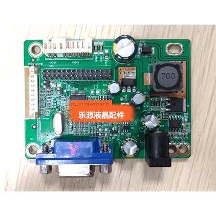 LED通用驱动板 RTD270CLW-R10.5 R10.8 JRY-L1PTR-KV1 W1AFHD-BV1