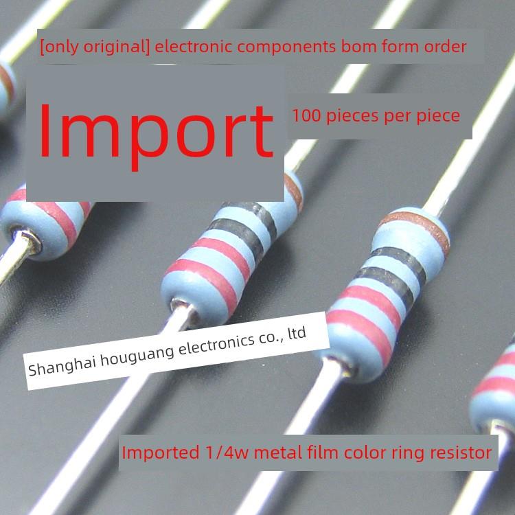 进口KOA色环电阻1/4W精度1%金属膜3.3R 33R 330R欧 3.3K 33K 330K