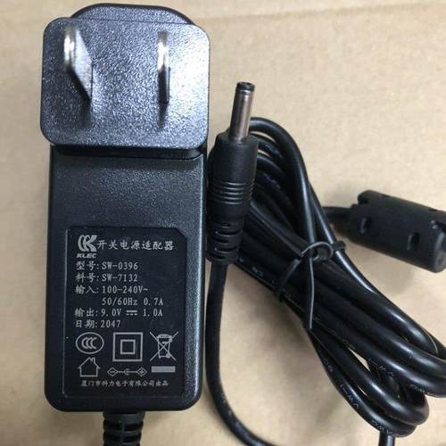 原装科力9V1A电源适配器SW-0396 LANDI联迪E830充电器电源