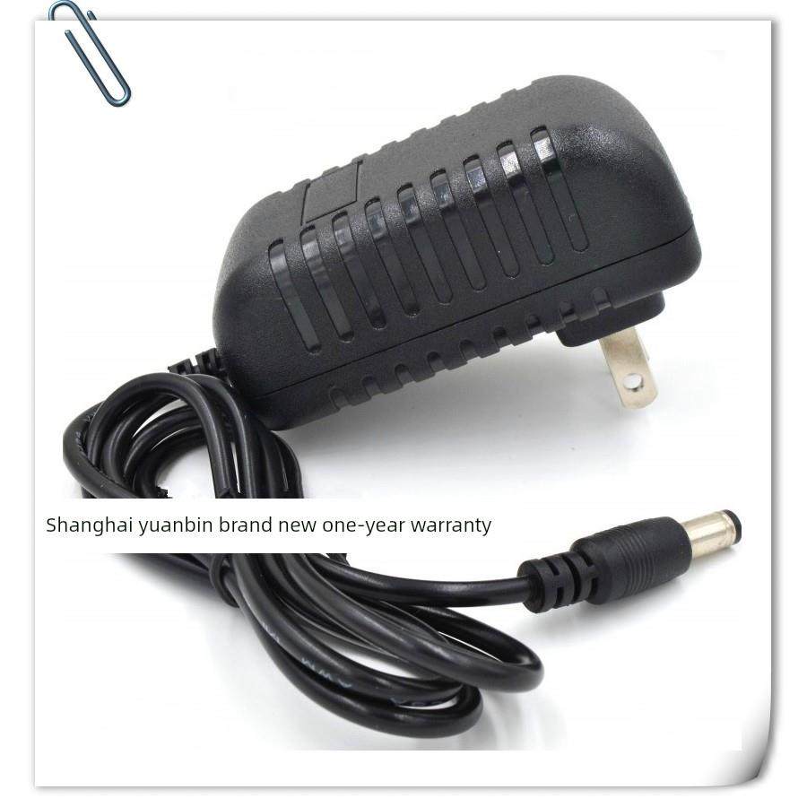 包邮监控摄像头电源 直流DC 12V2A开关电源路由器适配器5.5*2.5mm