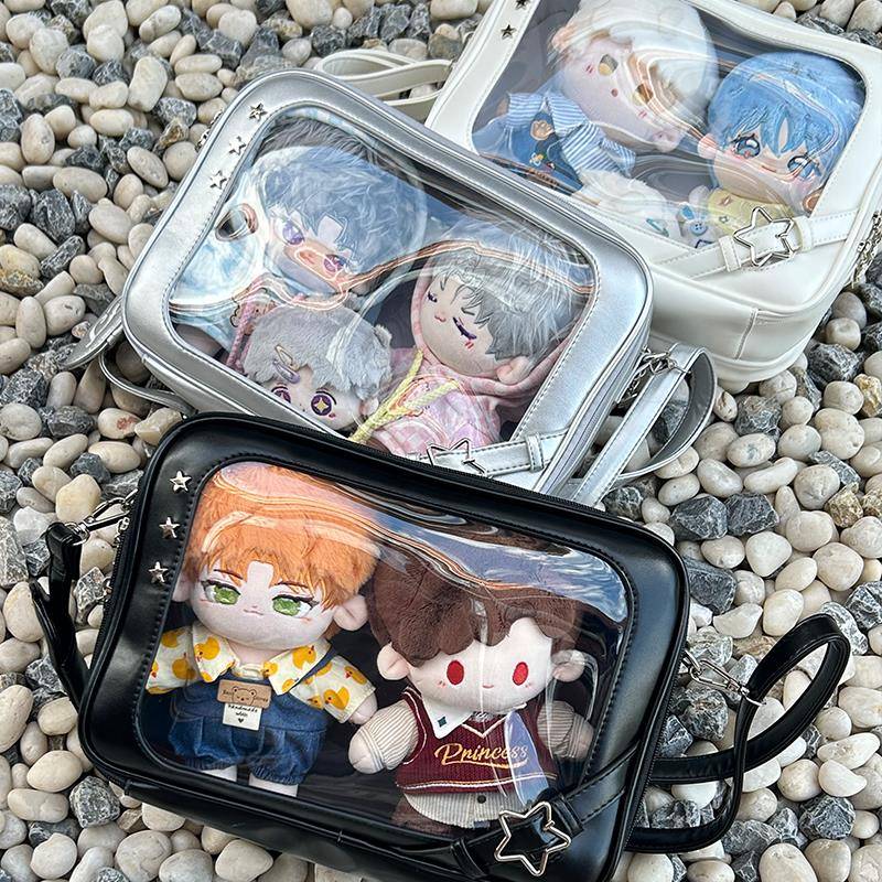 呜咚小铺原创日常百搭斜挎20cm棉花娃娃透明痛包娃包