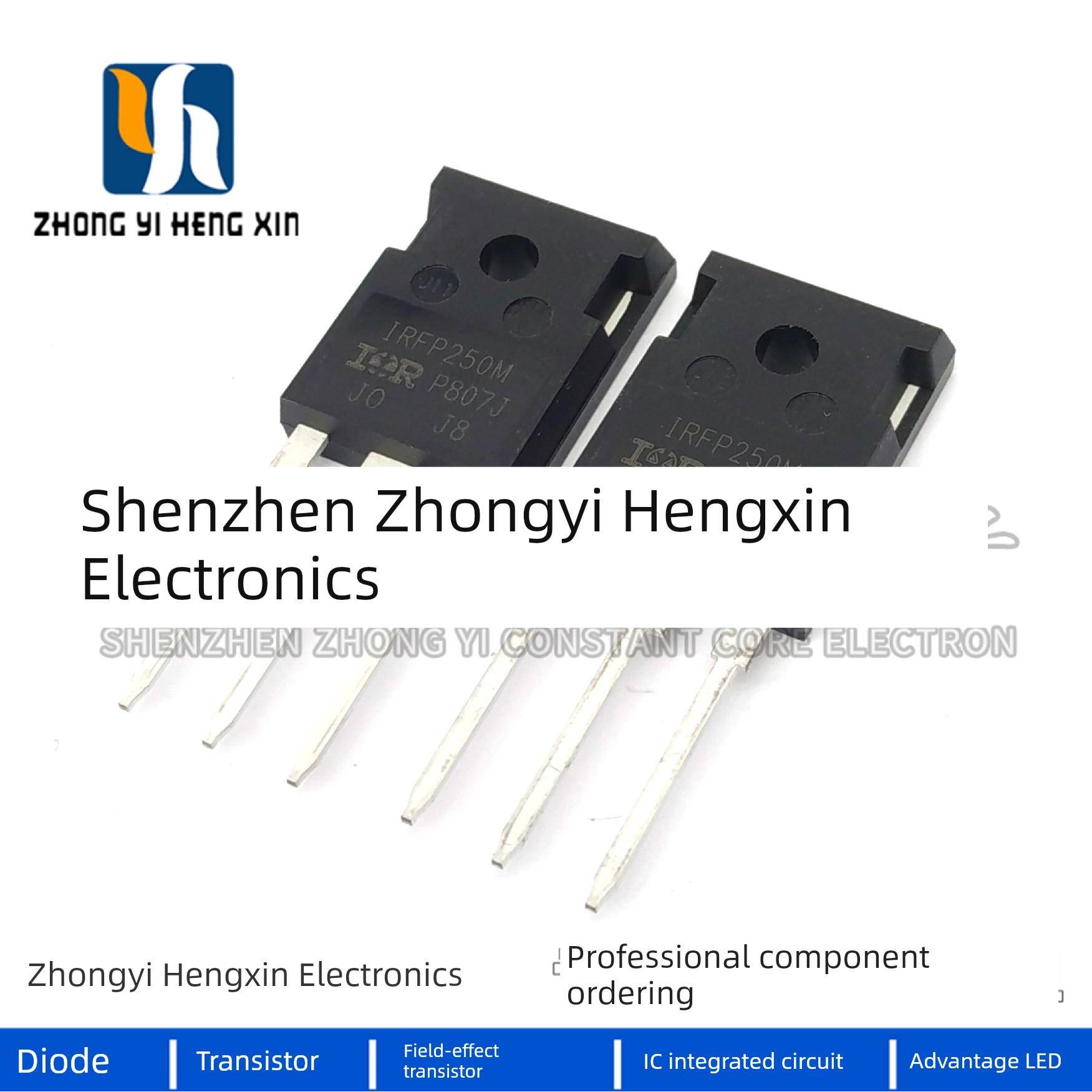 全新原装 IRFP250MPBF IRFP250M TO-247(AC)N沟道 200V/30A三极管