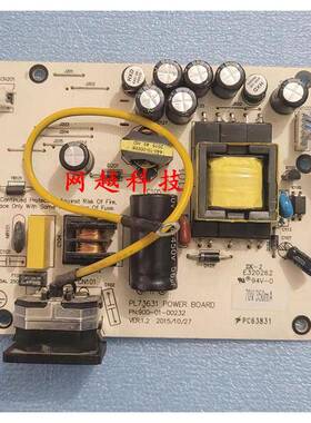 三色 F226B M2226B 长城 电源板 PL73631/900-01 /E320262