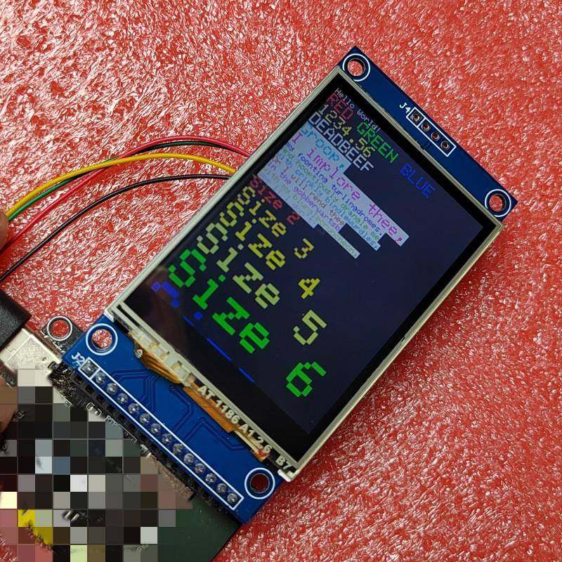 2.4寸液晶屏模块ILI9341驱动带触摸屏 14PIN显示屏模块单片机彩屏