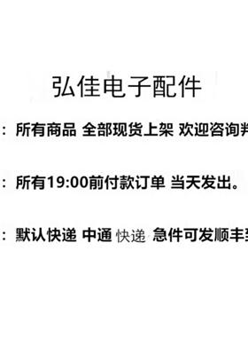 JRY-W5DFHD-BV1 XY-HGL81CL-V1.5显示器背光驱动板M.R67.03B适用