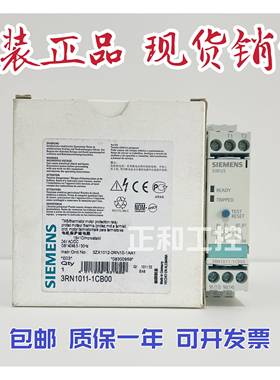 全新热敏电阻保护继电器3RN1010-1CB00 /2CB00/1CM00/3RN1011