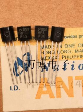 MPSA42 MPSA92 国半 一对起卖 原装进口 NS National A42 A92