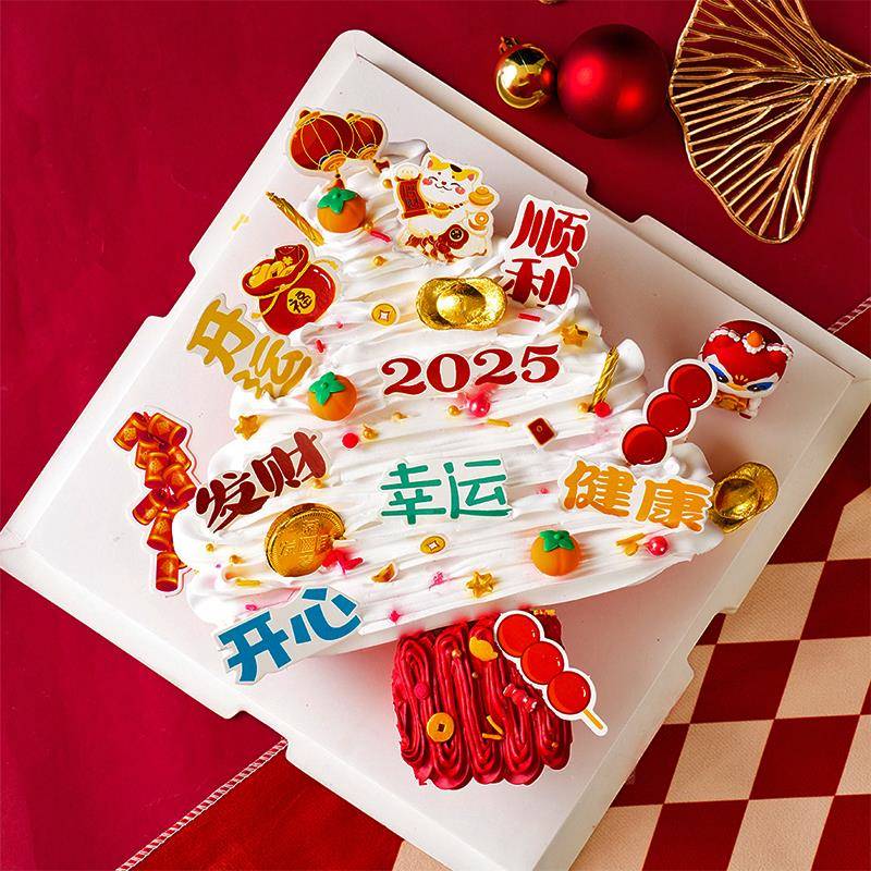 2025新年许愿树纸杯蛋糕装饰插件元旦跨年暴富发财新春摆件插牌