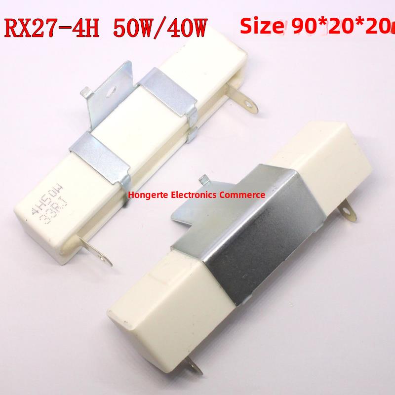 RX27-4H 水泥电阻 40W 50W 2R 3欧 4R 5.1欧 5R 5R1J 6欧 7.5 7R5