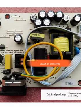 三色 F226B M2226B HYC 长城 电源板 PL73631/900-01 /E320262
