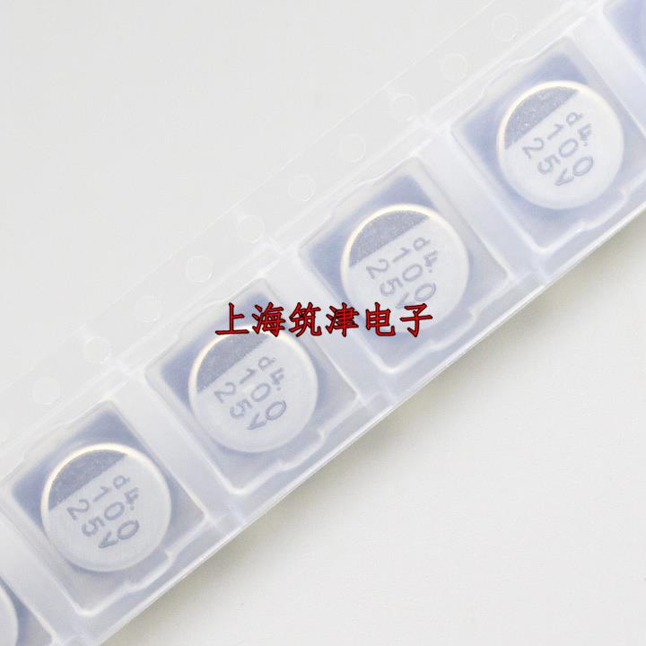 贴片铝电解电容 25v100uf 8x6 8x6.5mm 100uf 25v SMD原装(20只)