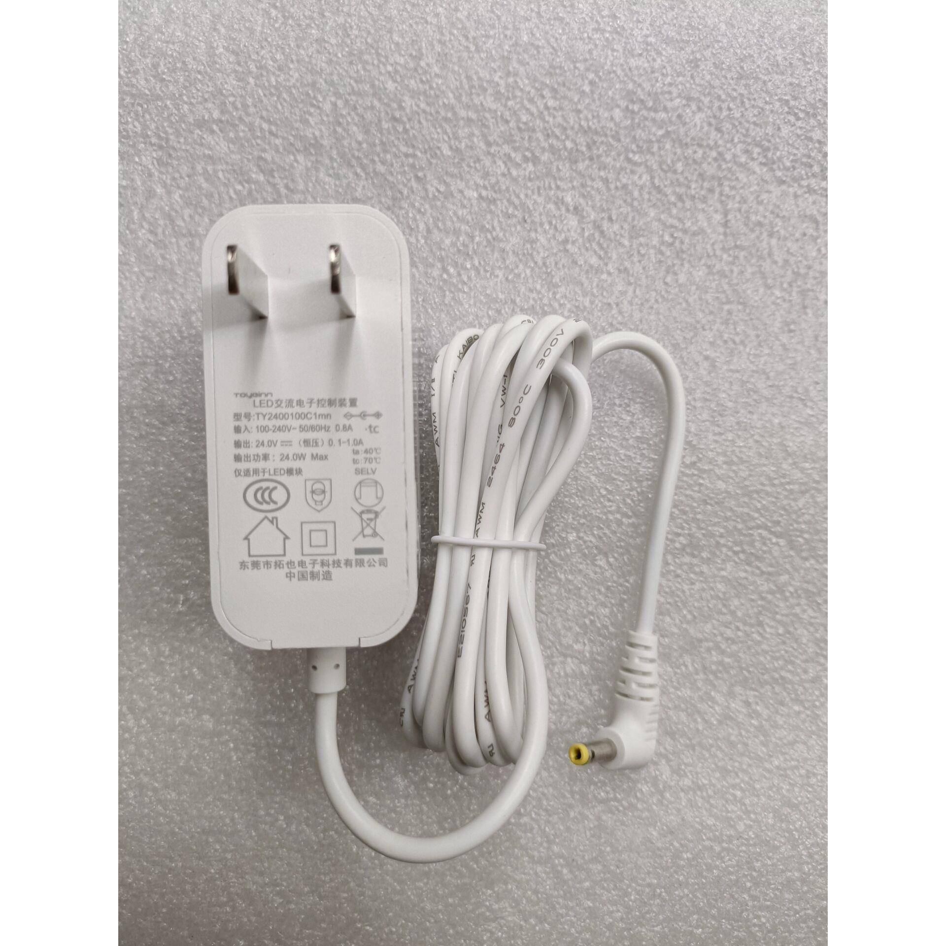 拓也台灯24V0.1-1A LED交流电子控制装置TY2400100C1mn变压器24W