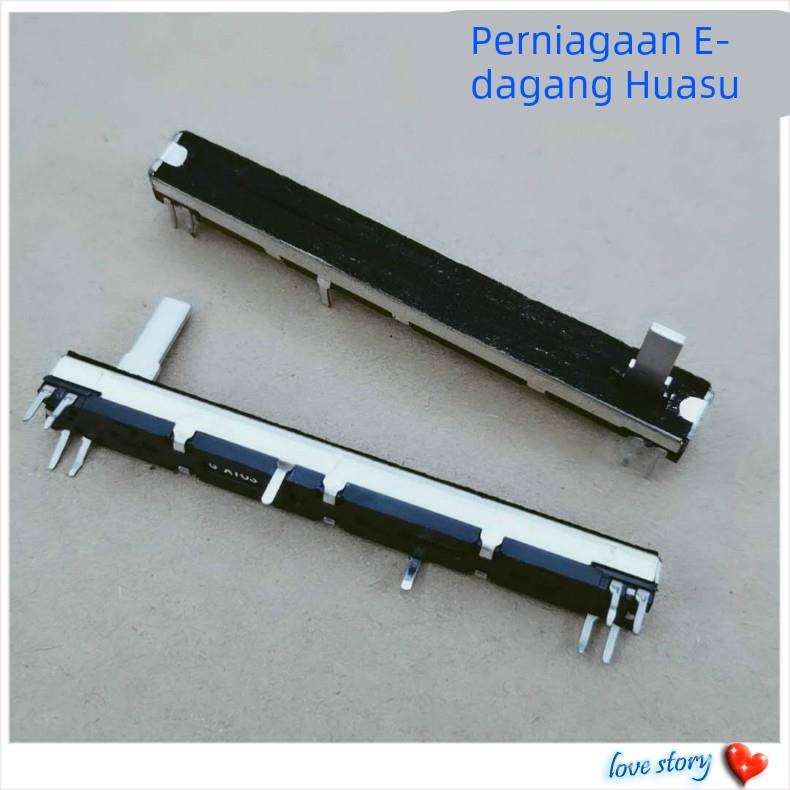 声艺EPM调音台7.5公分滑动电位器推子音量电位器A10KX2双声道10脚