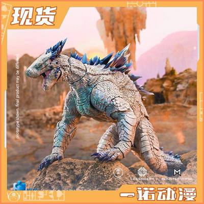 HIYA 海雅 EXQUISITE BASIC 哥斯拉大战金刚 雪魔 可动手办