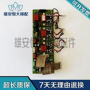 蒂森变频器驱动板HDI2德国CPI48CPI40触发板控制主板电梯配件