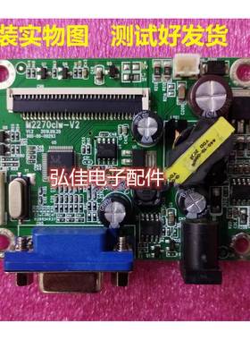 FD2150EV主板M2195C驱动板 电源板M2270CLW-V2 FD220P