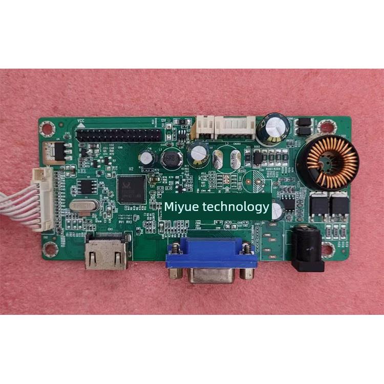 RTD2383L_1A1H_WS_R10.2 驱动板 LED一体板 水平接口方向包好