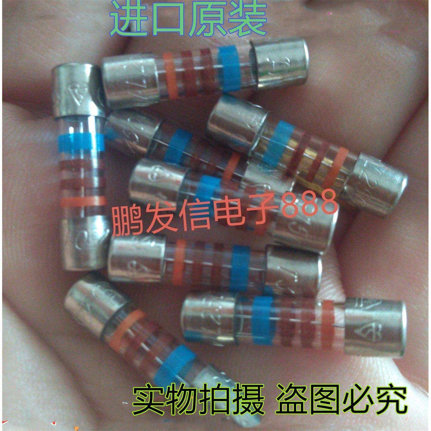 镀银音响保险丝 hifi保险管 发烧功放解码cd机专用,电子元器件市场,熔丝/保险丝座/断路器/保险管,淘宝优惠券,粉丝福利购,淘宝优惠卷