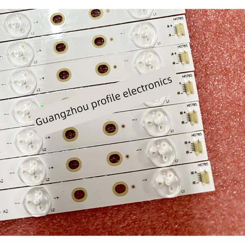 适用希沃一体机55-86寸S65EA S70EA S75EB/A S86EA/EB S55EA灯条