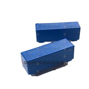 1A85高压干簧舌簧继电器德国MEDER原装 LI05 LI24 LI12 1A85