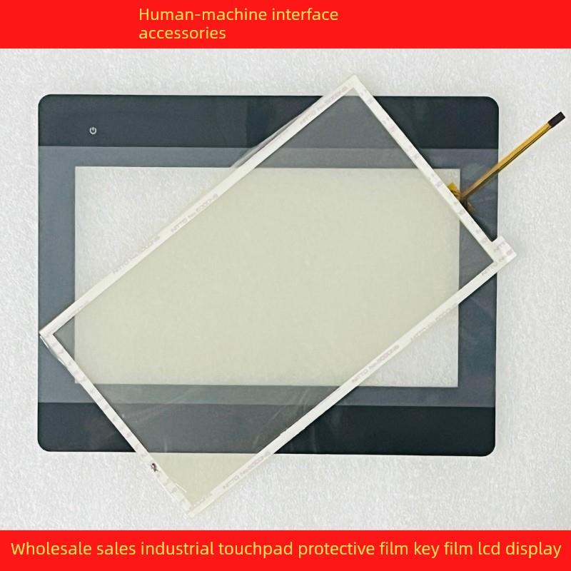 MT8100/8101IE/8102/8103IE/IP/6103IP/6102IQ/IP触摸板TK6100IV5